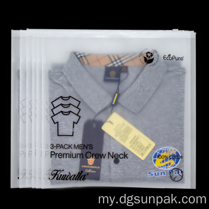 Reclosable ပလတ်စတစ်ပြန်လည်အသုံးပြုနိုင်သည့်ပလပ်စတစ် zip သော့ခလောက်အိတ်